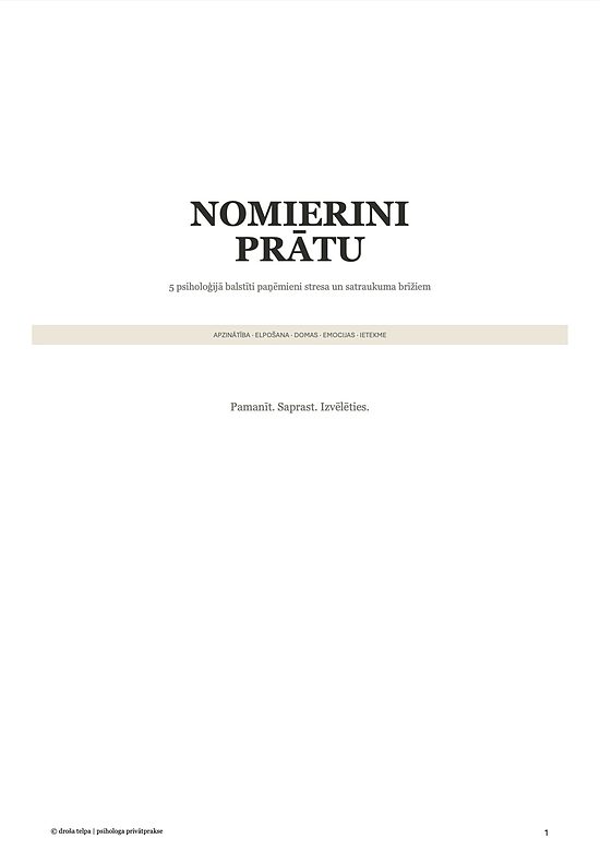 NOMIERINI PRĀTU